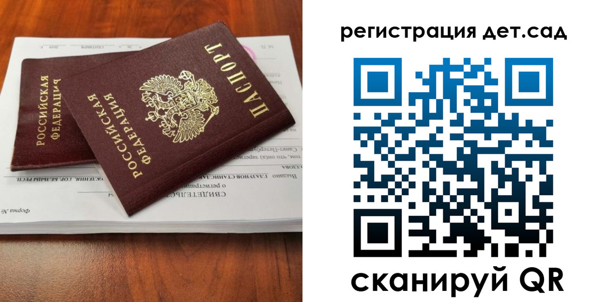форма 3 в Цивильске